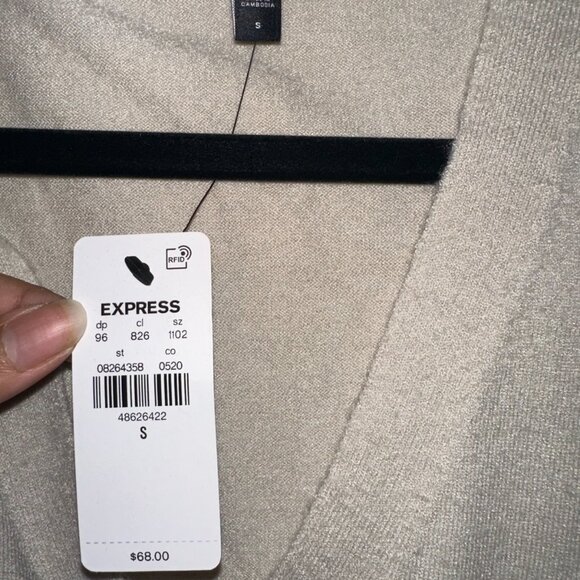 Express beige knitted vest top - Picture 2 of 3